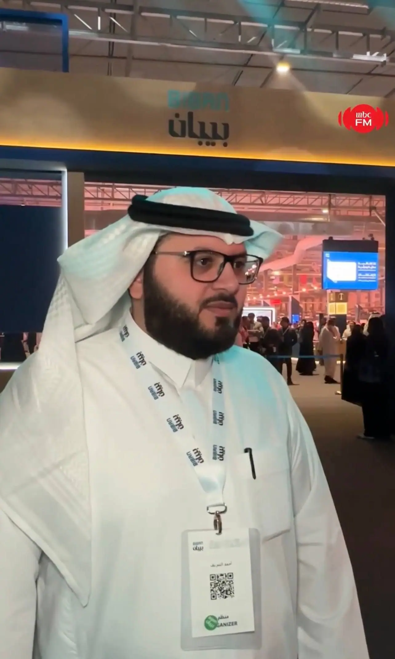 Ahmed Alshareef standing at the entrance of the Biban forum