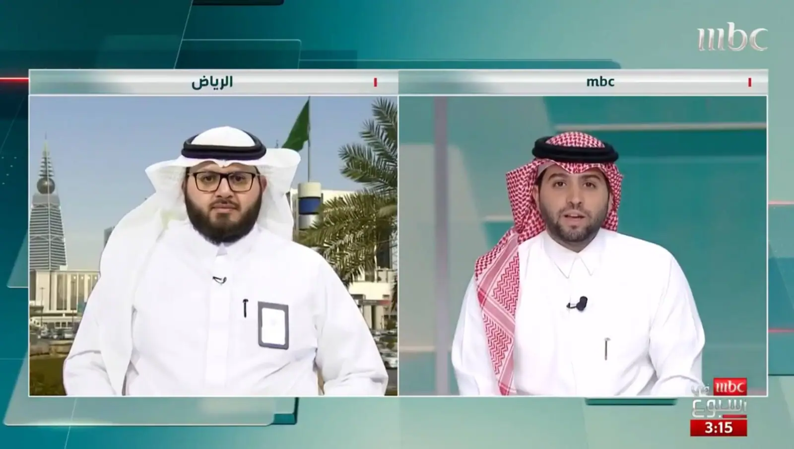 Ahmed Alshareef and the presenter on an MBC split screen