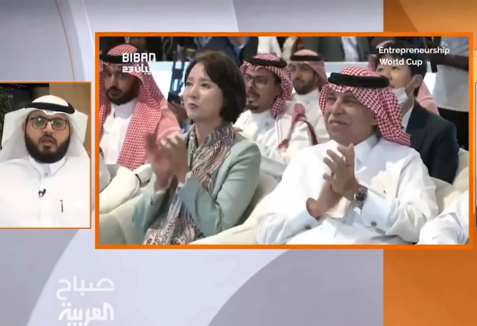 أحمد الشريف في إطار على شاشة صباح العربية بجوار لقطة للجمهور